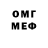 Первитин витя mokko