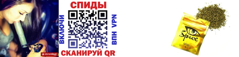 БУТИРАТ вода сколько стоит Черепаново