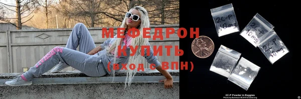 mdpv Краснотурьинск