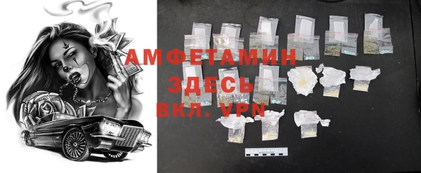 mdpv Краснотурьинск