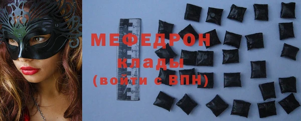 дживик Краснослободск