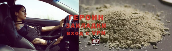 PSILOCYBIN Костерёво