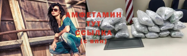 марки lsd Янаул