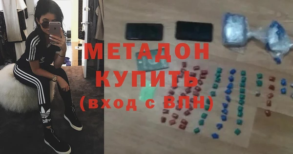 гашиш Корсаков