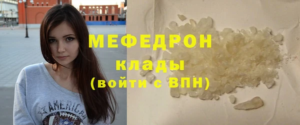 mdpv Краснотурьинск