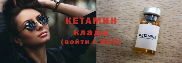 PSILOCYBIN Костерёво