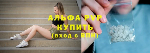 mdpv Краснотурьинск