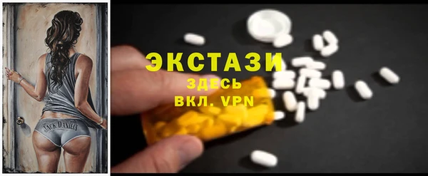 PSILOCYBIN Костерёво