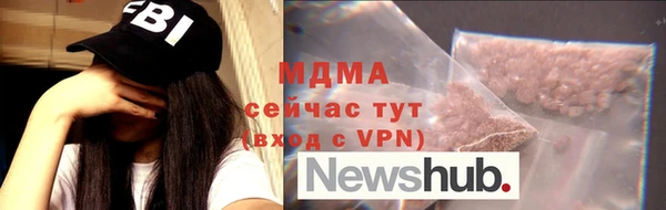 дживик Краснослободск