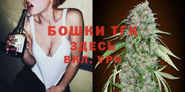 гашиш Коряжма
