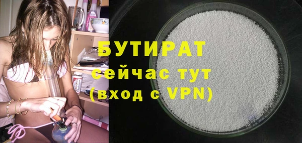 mdpv Краснотурьинск