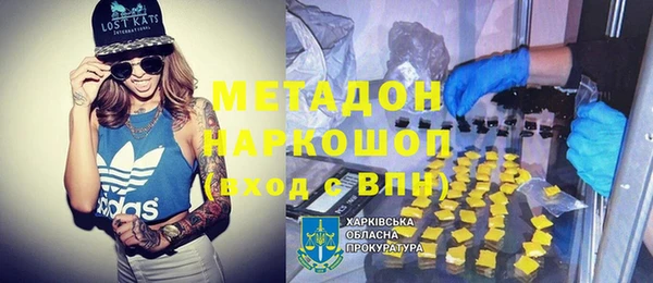 mdpv Краснотурьинск