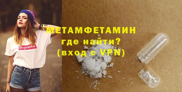 PSILOCYBIN Костерёво