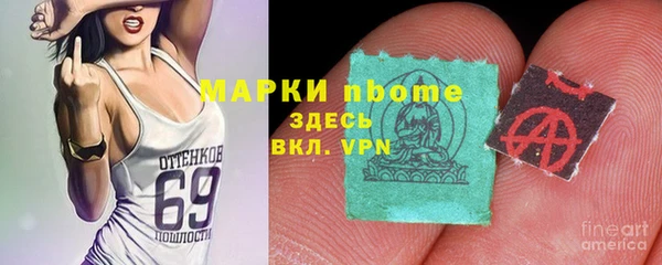 MDMA Premium VHQ Яровое
