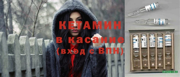 гашиш Коряжма