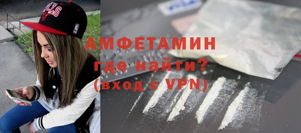mdpv Краснотурьинск