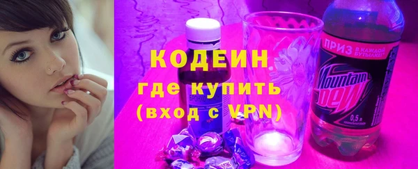 mdpv Краснотурьинск