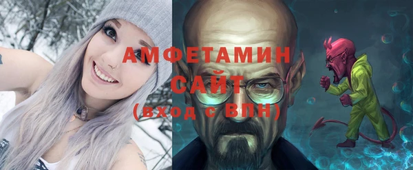 mdpv Краснотурьинск